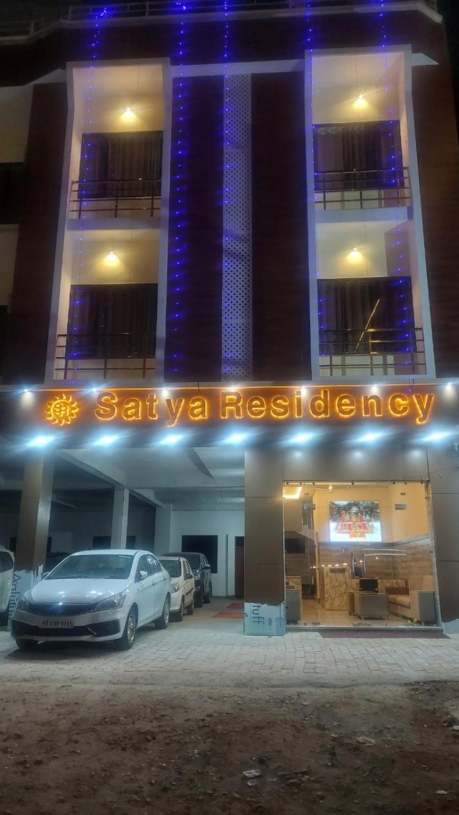 ホテル Satya Residency カトラ エクステリア 写真